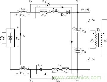 開(kāi)關(guān)管截止時(shí)的電路圖
