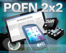 IR新款超小型功率MOSFET，可用于低功耗電子產(chǎn)品