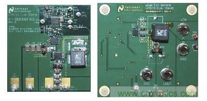 圖6：用于中壓降壓轉換器并經(jīng)過修改內含LM5113及LM5116演示板的比較