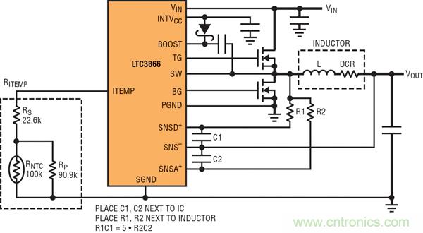 圖 1：具超低電感器 DCR 的 LTC3866 電流采樣電路。大電流通路用粗線顯示