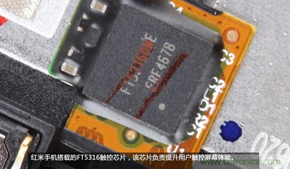 799元，看小米紅米手機內(nèi)部用什么零件？電子元件技術(shù)網(wǎng)