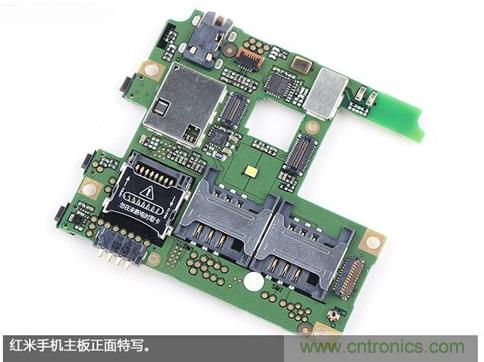 799元，看小米紅米手機內(nèi)部用什么零件？電子元件技術(shù)網(wǎng)