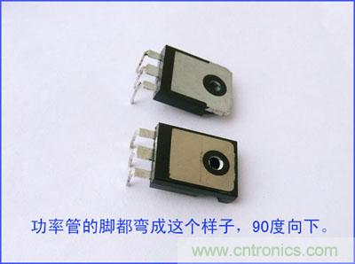 爆600W正弦波逆變器制作全流程，附完整PCB資料