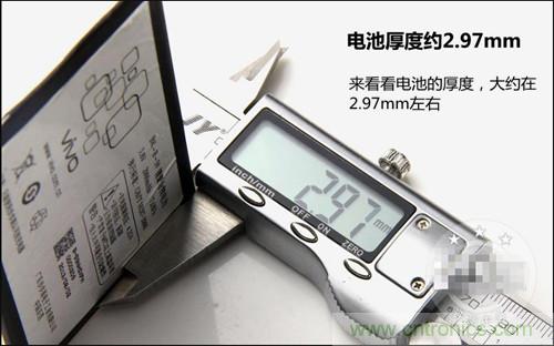 全球最??！5.75mm Hi-Fi手機(jī)vivo X3真機(jī)拆解