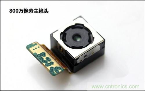 全球最?。?.75mm Hi-Fi手機(jī)vivo X3真機(jī)拆解