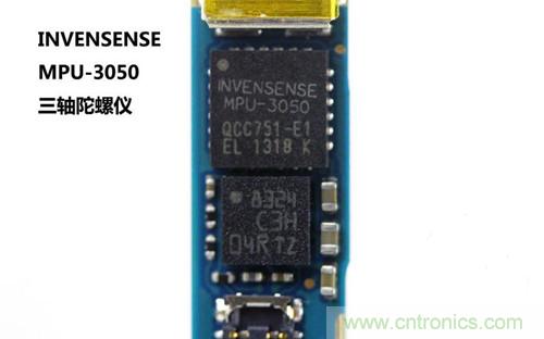 全球最??！5.75mm Hi-Fi手機(jī)vivo X3真機(jī)拆解