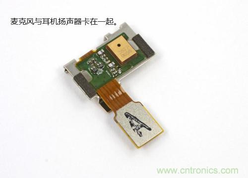 揭秘八核X8 SoC真面目，智能手機Moto X詳細拆解！