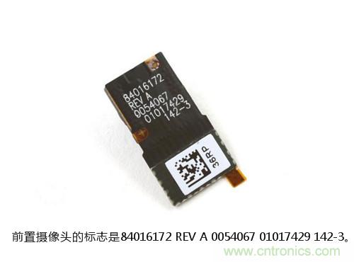 揭秘八核X8 SoC真面目，智能手機Moto X詳細拆解！