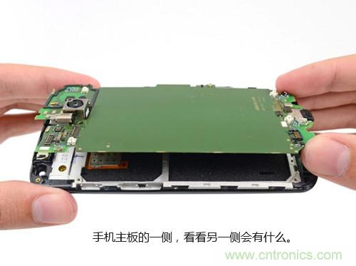 揭秘八核X8 SoC真面目，智能手機Moto X詳細拆解！