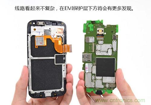 揭秘八核X8 SoC真面目，智能手機Moto X詳細拆解！