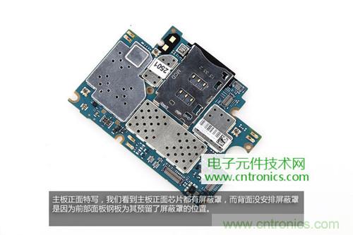 完爆三星Note 3，小米3移動版工程機拆解！