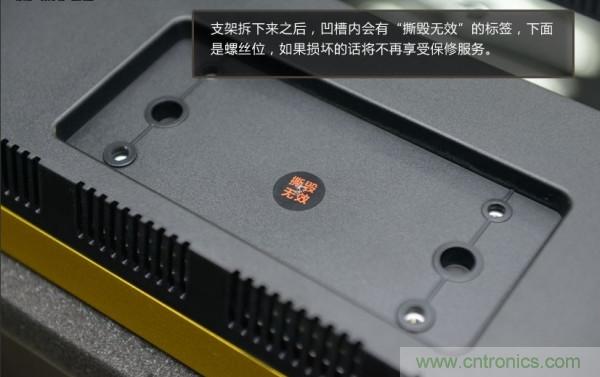 &ldquo;價格戰(zhàn)&rdquo;失??！2999小米電視拆解看做工
