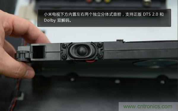 &ldquo;價格戰(zhàn)&rdquo;失??！2999小米電視拆解看做工