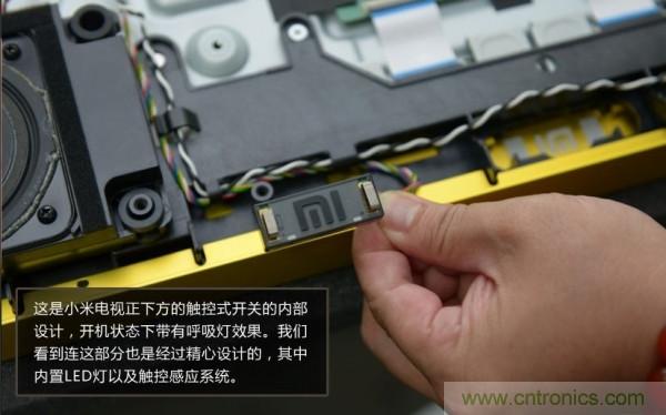 &ldquo;價格戰(zhàn)&rdquo;失?。?999小米電視拆解看做工