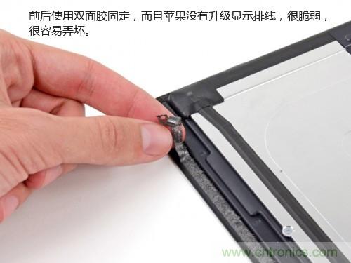 蘋(píng)果21.5/27寸新iMac拆解：硬件全面升級(jí)，維修不容易