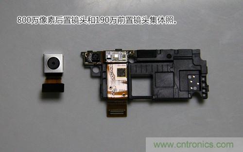 拆解4G新機(jī)索尼M35t：用料十足，易于維修