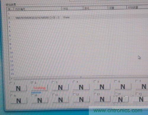 制作U盤全過程，由PCB做起