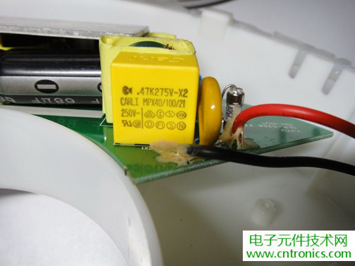 高端大氣上檔次！智能遙控調(diào)光LED吸頂燈拆解