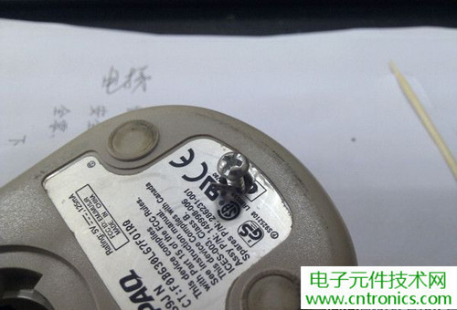 殿堂級機(jī)械鼠標(biāo)拆解：嘆精致做工！