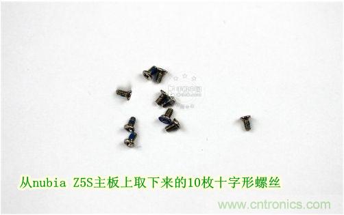 棋逢對手，詳拆努比亞Z5S如何力拼小米3 ？