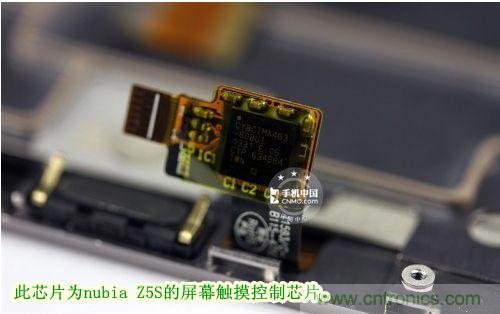 棋逢對手，詳拆努比亞Z5S如何力拼小米3 ？