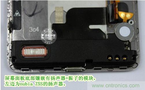 棋逢對手，詳拆努比亞Z5S如何力拼小米3 ？