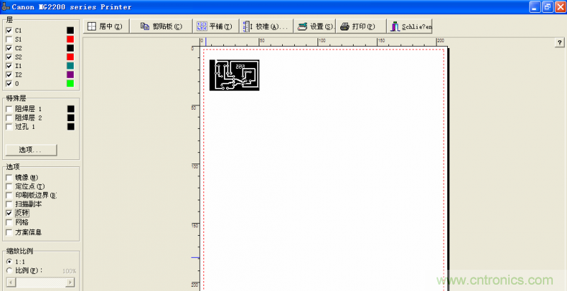 DIY菜鳥福音！感光干膜PCB負(fù)片輸出的一種方法！