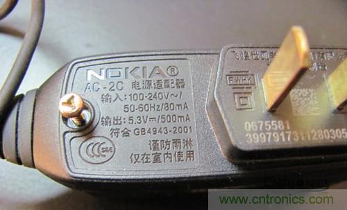 超強大神DIY！Timer Changer 手機充電設(shè)置DIY過程全揭秘！