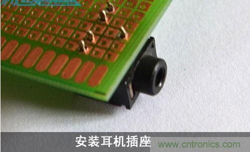 DIY：自制超炫音頻分配器，實(shí)現(xiàn)音箱共用