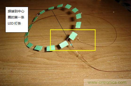 創(chuàng)意DIY！送女朋友的絕妙禮物，LED星光傘！