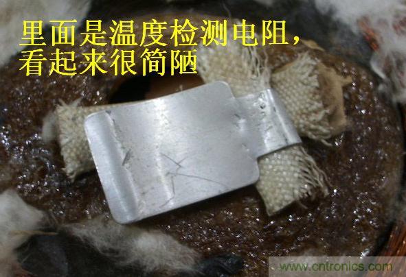 過去的質(zhì)量良心，百合花牌電磁爐拆解