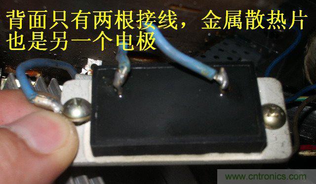 過去的質(zhì)量良心，百合花牌電磁爐拆解