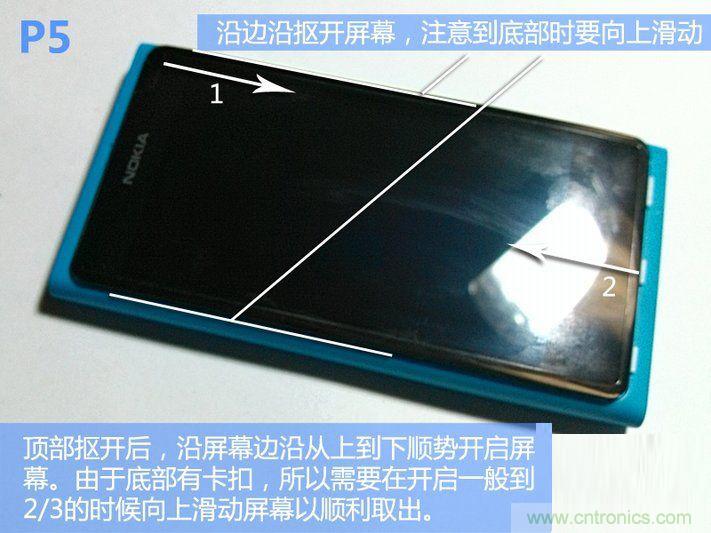 拆解諾基亞Lumia800,做工依舊精細(xì)！