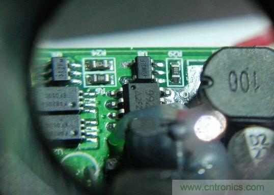 圖文并茂！移動(dòng)電源升壓效率大檢測(cè)