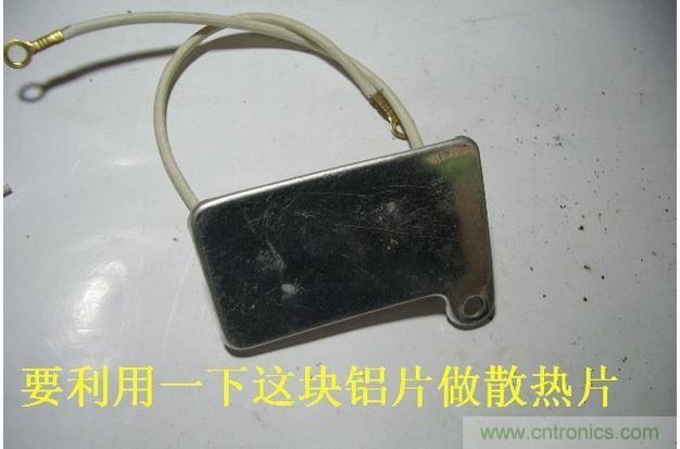 教你&ldquo;復(fù)活&rdquo;你的LED節(jié)能燈