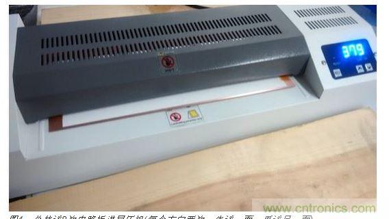 總共送8次電路板進(jìn)層壓機(jī)(每個(gè)方向兩次，先送一面，再送另一面)