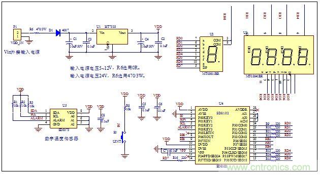 低成本、高精度的測溫方案詳解
