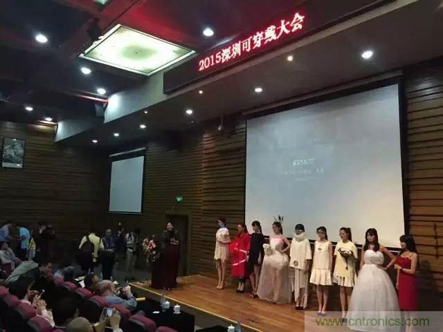 圖7: 2015創(chuàng)客T臺時尚秀，將時尚與創(chuàng)客創(chuàng)新相結合！