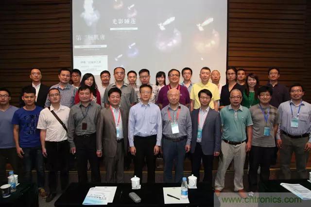 圖9: 2015中國創(chuàng)客論壇活動圓滿閉幕。