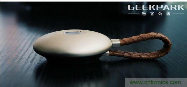 識別率高，使用簡單的加密U盤