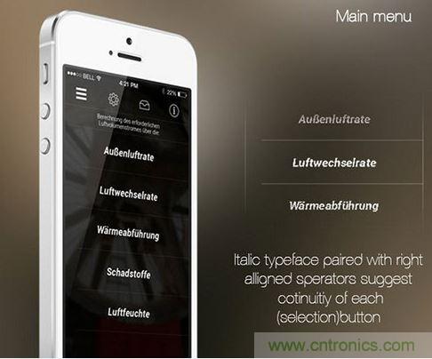 讓圖片帶你走進(jìn)驚艷實(shí)用的手機(jī)APP菜單世界！