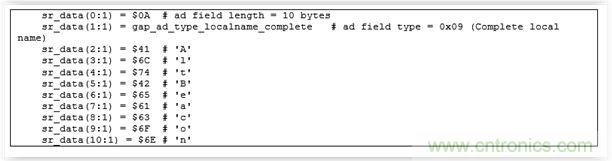圖14 &ndash; 建立用于掃描響應(yīng)的本地名稱
