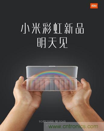 電池新貴小米彩虹5號(hào)：是浪得虛名，還是實(shí)至名歸？