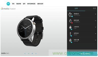 Moto 360 二代：&ldquo;精益求精&rdquo;的細節(jié)仍無法彌補功能的缺失