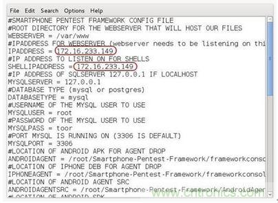 勁爆！看黑客是如何一步一步黑掉你的手機(jī)的？