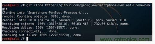 勁爆！看黑客是如何一步一步黑掉你的手機(jī)的？