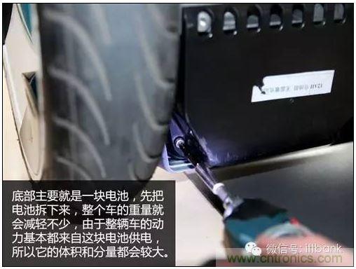 車隨心動(dòng)，欲罷不能&mdash;&mdash;Ninebot 九號電動(dòng)平衡車