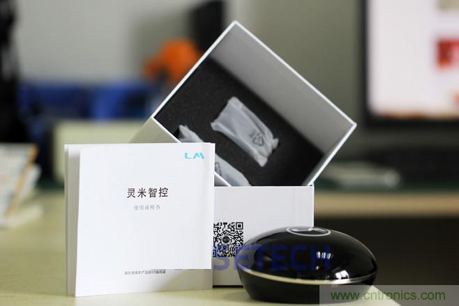 靈米智控盒子體驗測評，一個拯救老家電的&ldquo;天使&rdquo;