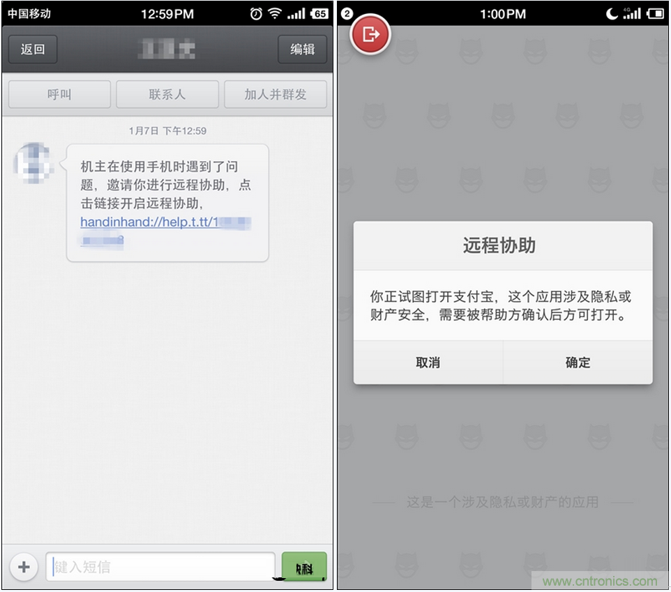 前世500次回眸,換來(lái)今生一次擦肩而過(guò)，那500多天的等待能否讓錘子揚(yáng)眉吐氣？