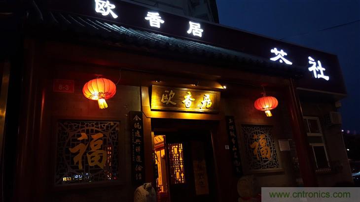 三星S6 edge+評(píng)測(cè)：擊退note 5，帶著雙曲屏卷土重來(lái)